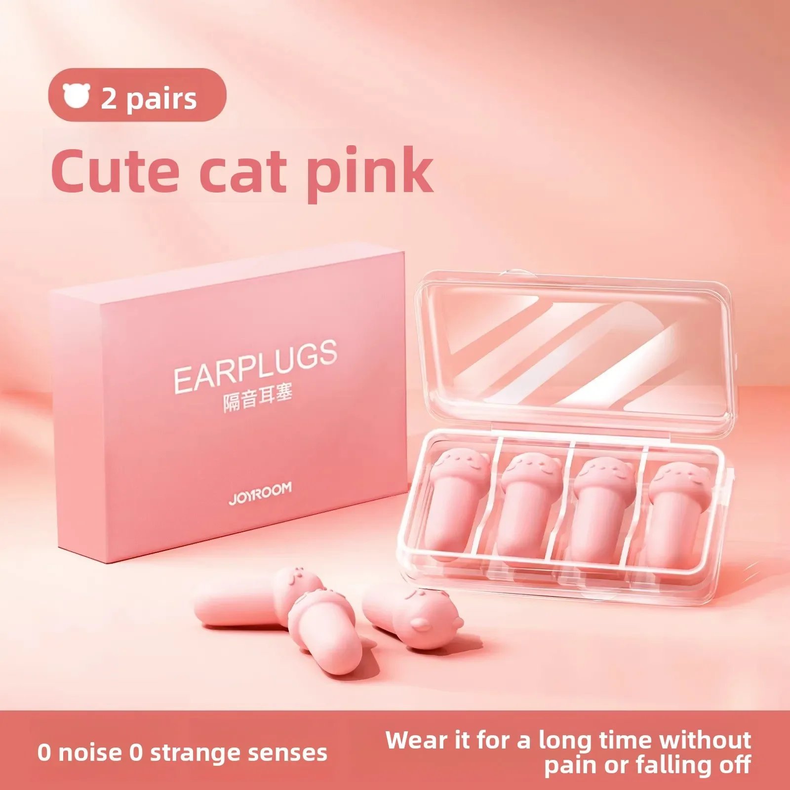 Cute cat pink