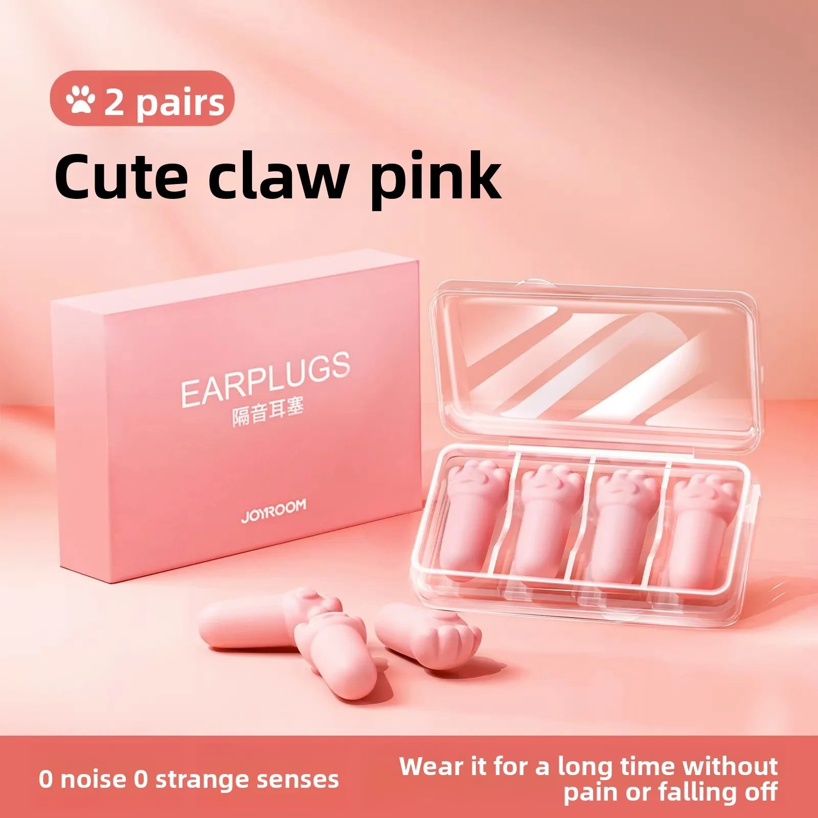 Cute claw pink