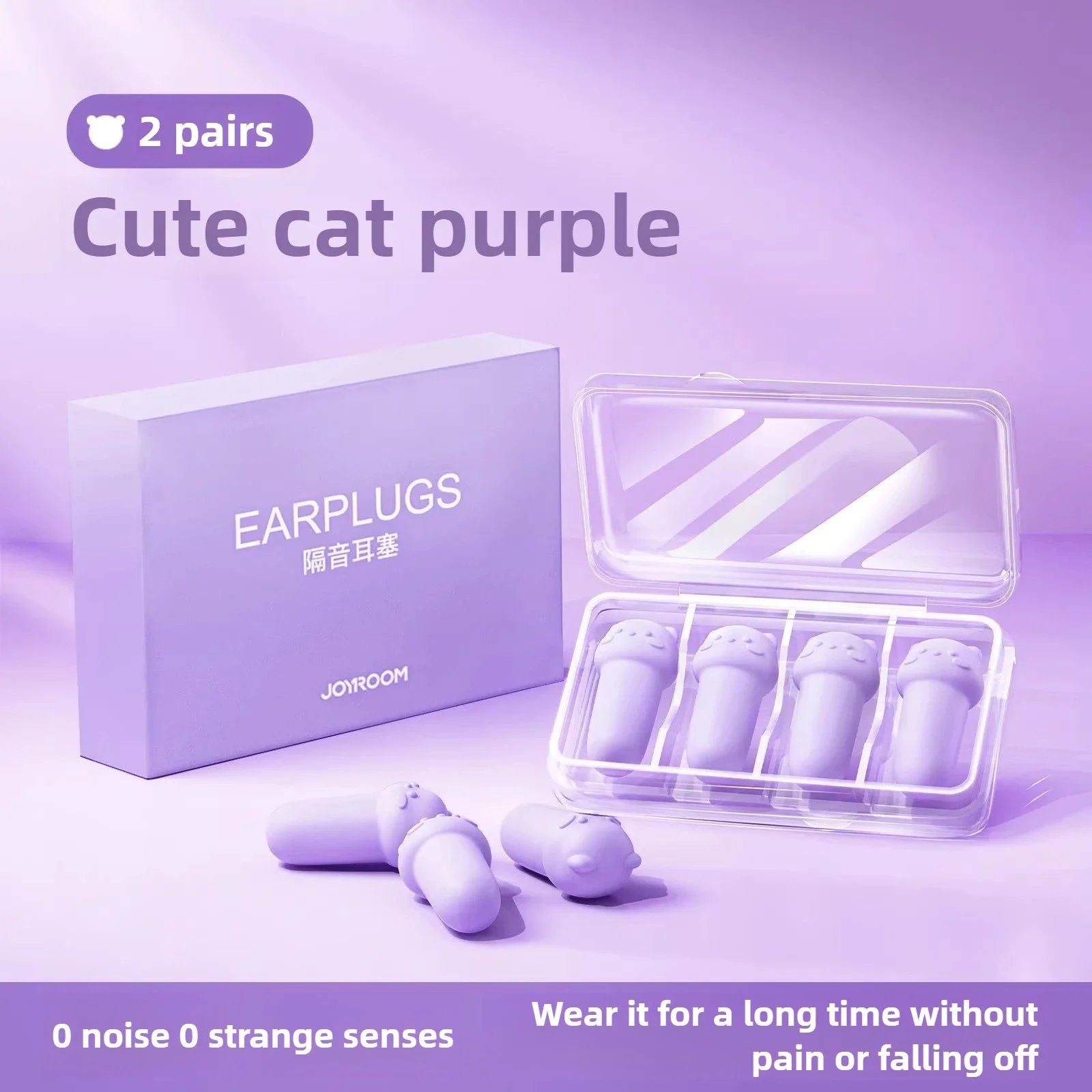 Cute cat purple