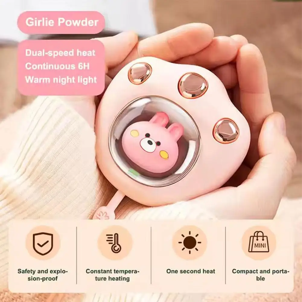 جهاز تدفئة محمول للأطفال مثالي للطلاب والسفر