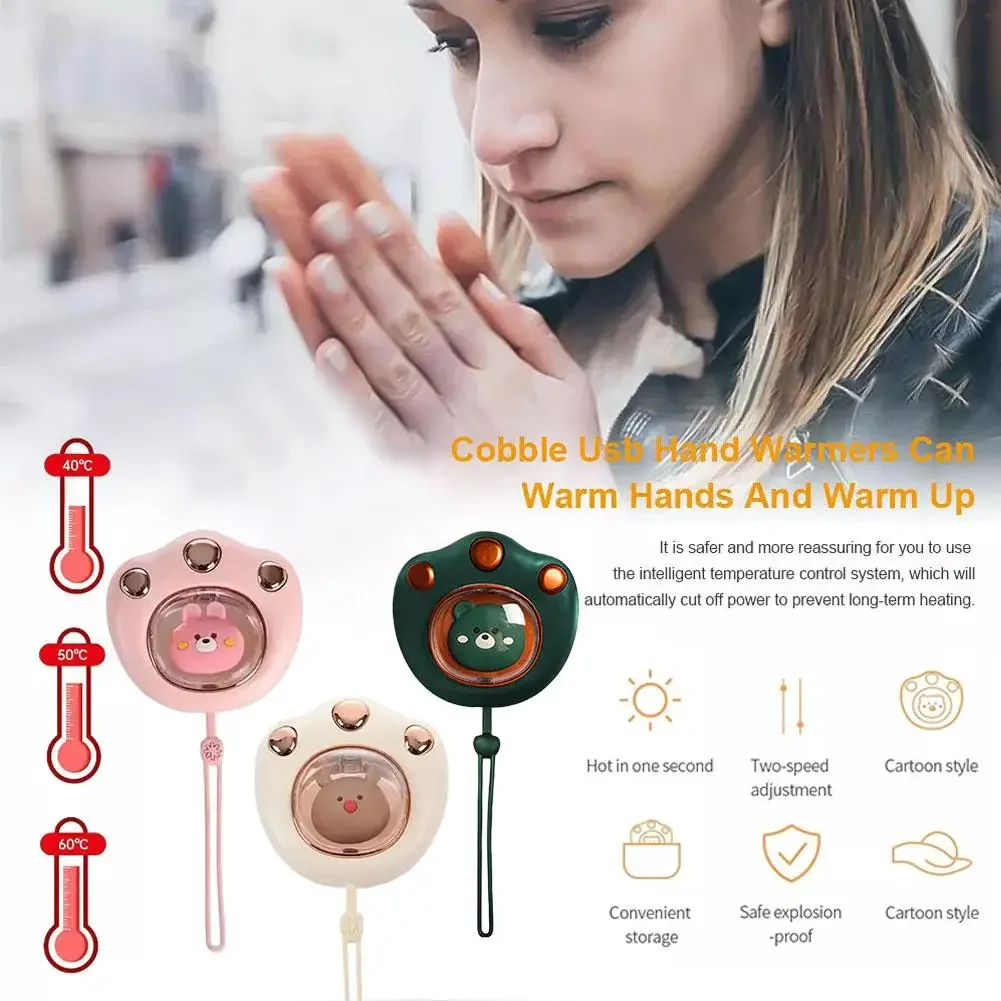 جهاز تدفئة محمول للأطفال مثالي للطلاب والسفر